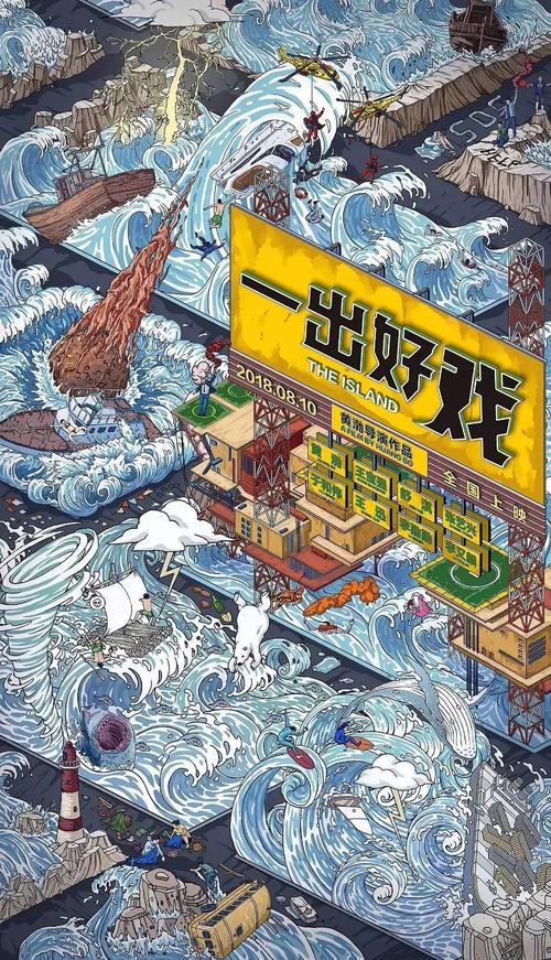 房屋不动产证怎么办