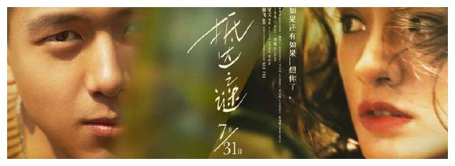 定制日本在留卡